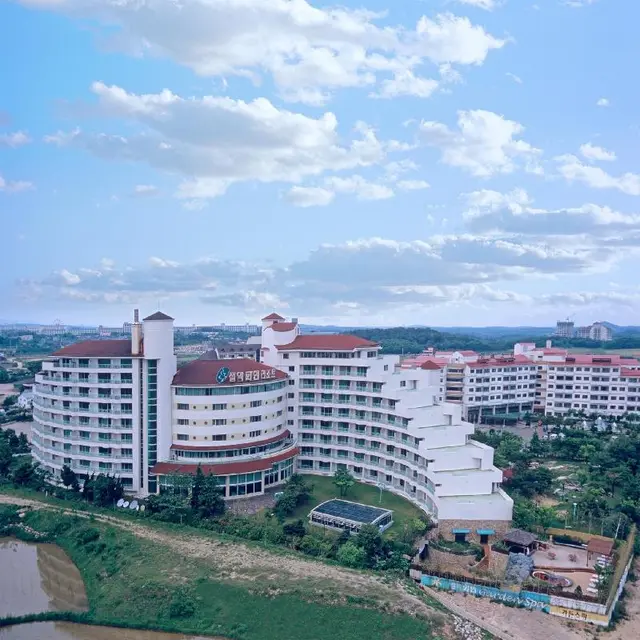 Seorak Pine Resort