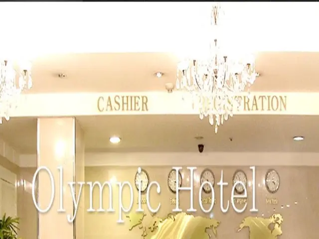Hotel Olympic