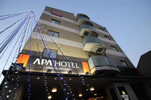 APA Hotel Hikone Minami