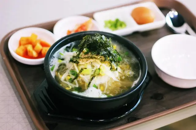 Gunsan La Siesta Hotel