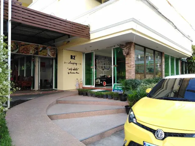 Rinradee Place
