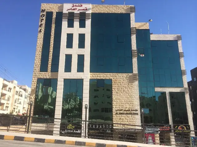 Al Amer Palace Hotel