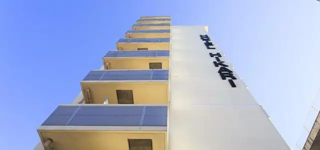 HIKARI