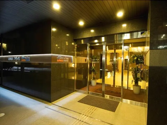 Dormy Inn Express Mikawa Anjo Natural Hot Spring