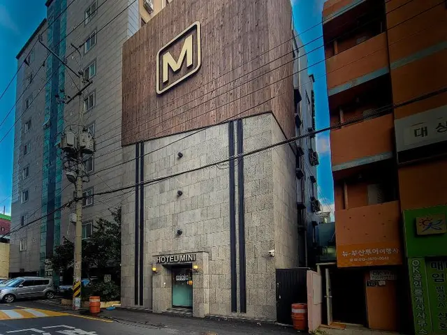 Mini By Uniqstay