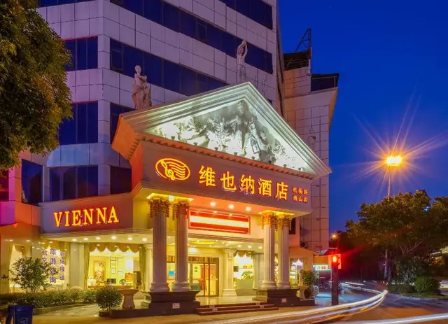 Vienna Hotel Guilin Rongshan Branch