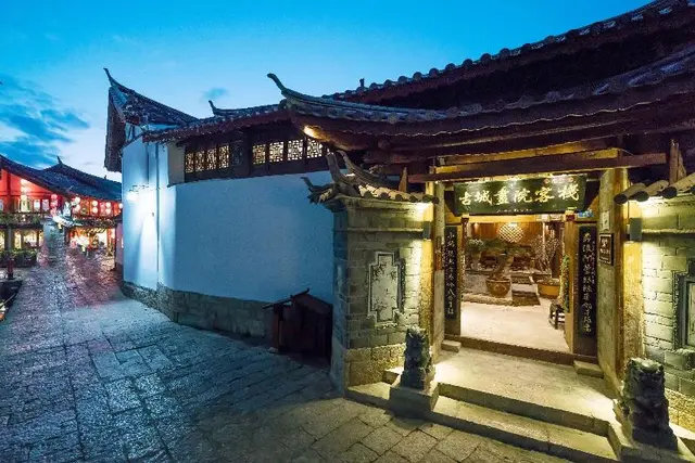 Lijiang Lize Graceland Artistic Suite Inn