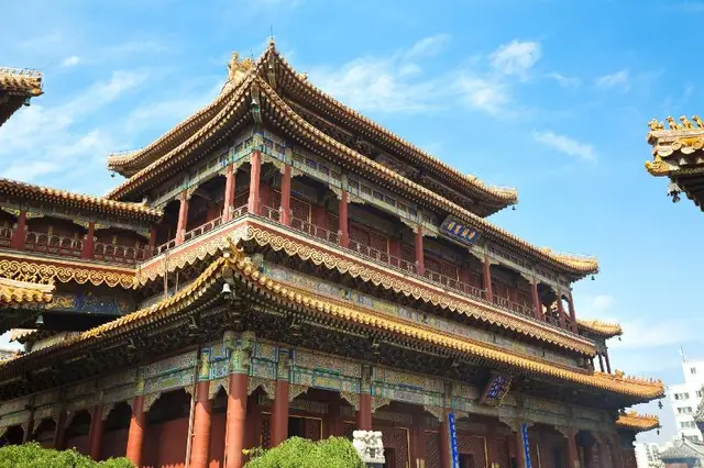 Xana Lite Beijing Tiananmen Dashilanr Branch