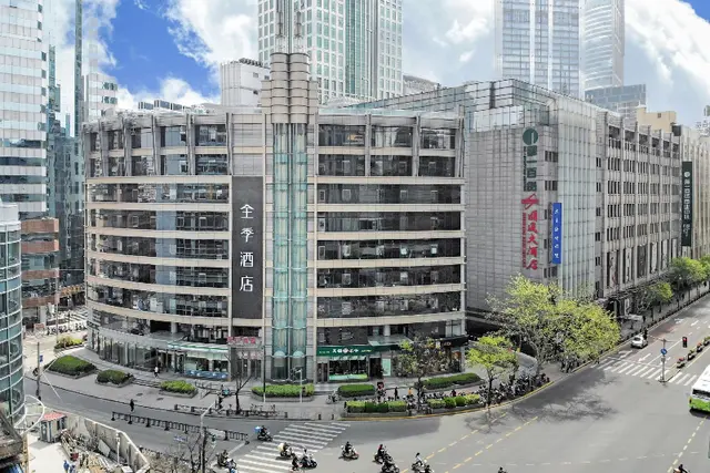 JI Hotel Shanghai People Square