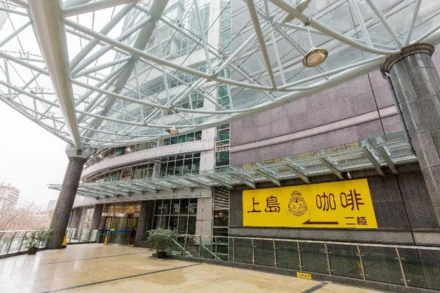 Joyful Shanghai Zhongshan Park Serviced Apartment
