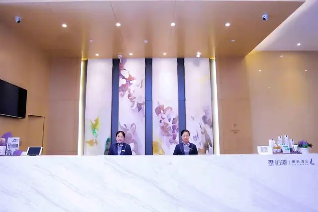 Lavande Hotels Harbin Railway Station Zhanqian Squ