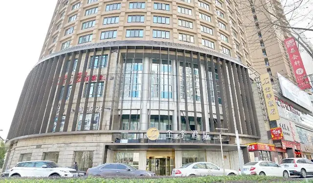 JI Hotel Lujiazui Babaiban