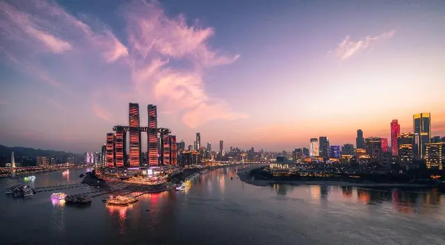 Intercontinental Chongqing Raffles City