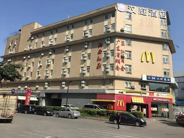 Hanting Hotel (Guangzhou Huangshi)