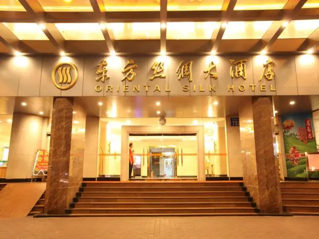 Oriental Silk Hotel