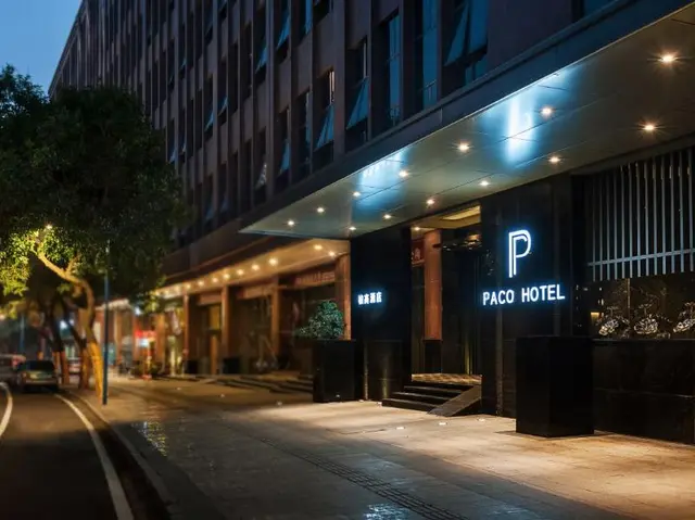 Paco Hotel Shuiyin Road Guangzhou