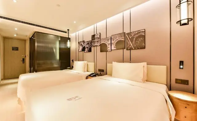 Atour Hotel Beijing Fuxingmen