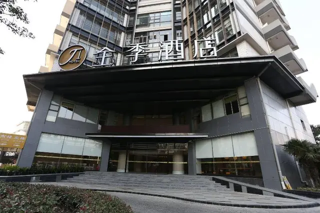 Ji Hotel Shanghai Stadium
