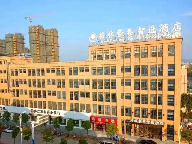 Greentree Inn Hefei Lujiang County Yihu Xi Road Ch