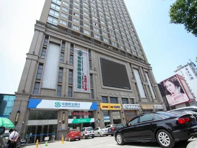 Greentree Inn Hefei Railway Station Baima Phase Ii