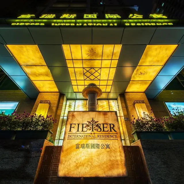 Fietser International Residence