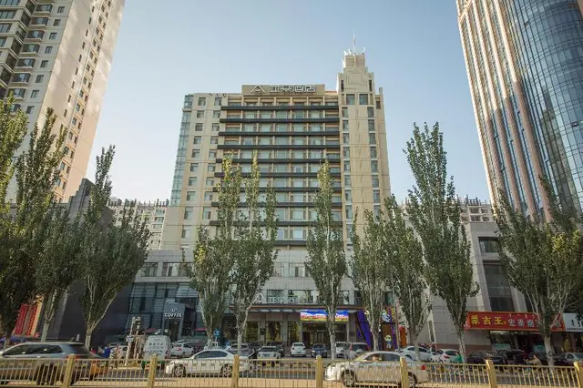 Atour Hotel (Gulou Manduhai)