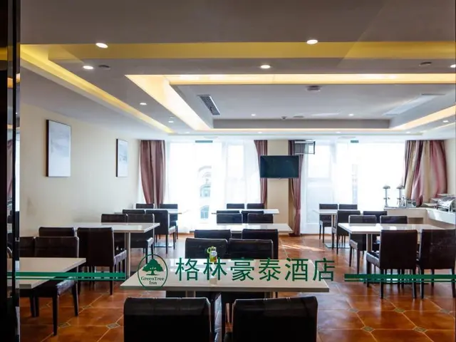 GreenTree Inn (Zhangjiagang Jingang Town, RT-Mart)