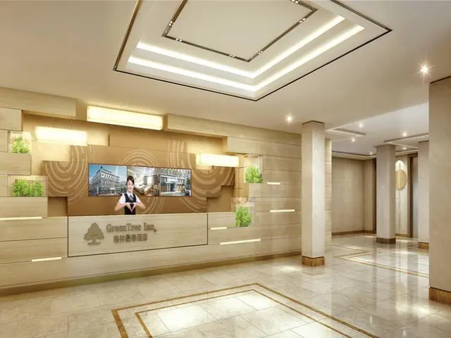 Greentree Inn Zhengzhou Fangte Green Expo Park Sha