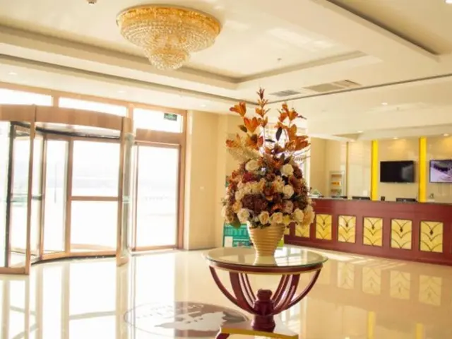 Greentree Inn Hebei Tangshan North Station Nanhuan