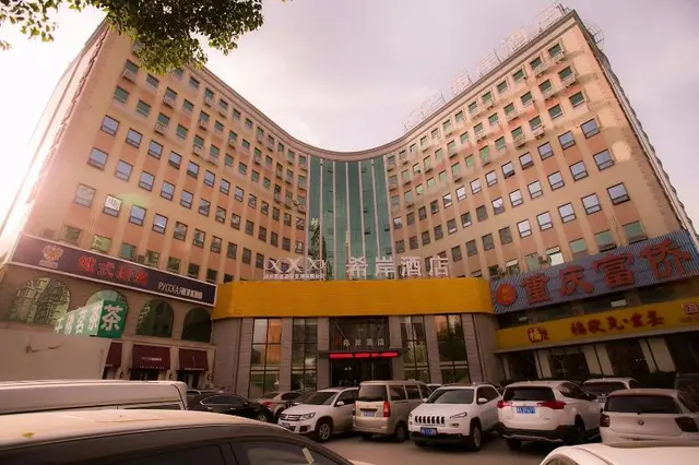 Xana Hotellea Zhengzhou Weilai Road Exhibition Cen