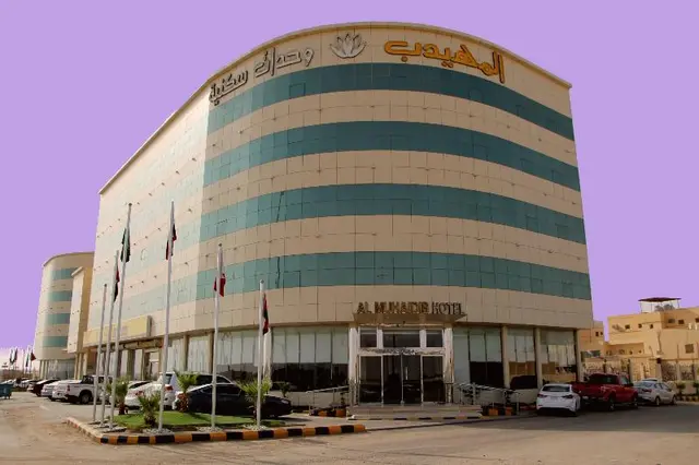 Almuhaidib Dowally Residence