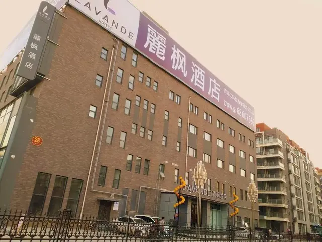 Lavande Hotel Ji Nan East Second Ring Road Quanfu