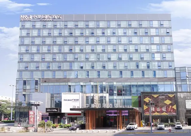Zhonghao International Hotel