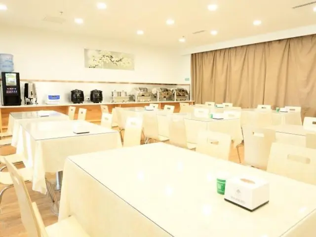 Greentree Inn Shenyang Shenhe District Wuai Street