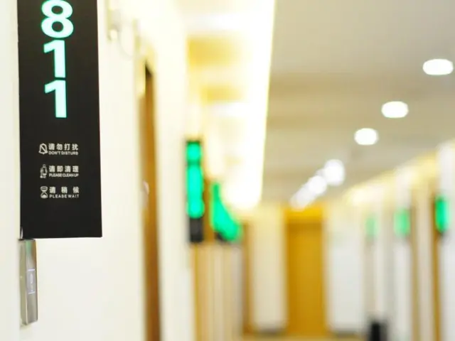 GREENTREE INN ANYANG TANGYIN COUNTY CHANGHONG ROAD