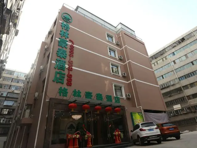 GreenTree Inn LanZhou JingNing Road Express Hotel
