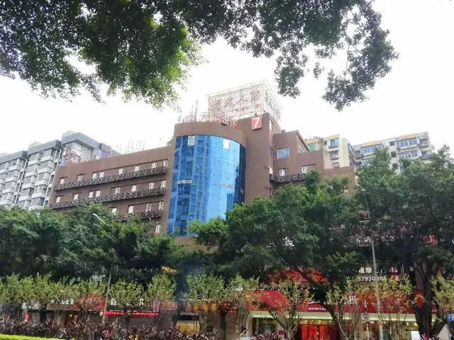 7 Days Premium·Fuzhou Tatou Road
