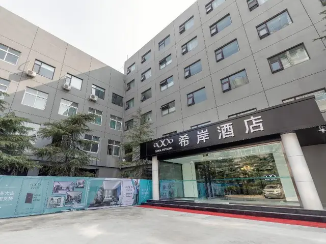 Xana Hotellea Jinan Daminghu East Gate Shandong Un