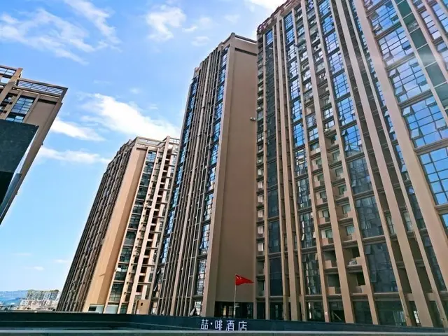 James Joyce Coffetela Chengdu Longquan Dongfang HU
