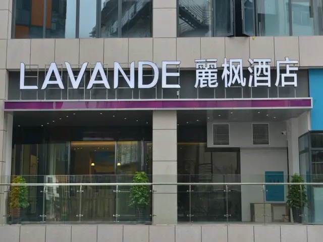 Lavande Hotel·Zhangjiajie Jiefang Road Bofu Plaza