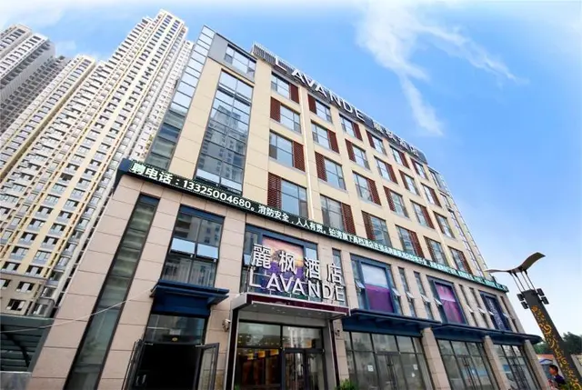 Lavande Hotel Rizhao Plaza Wanda Cinema