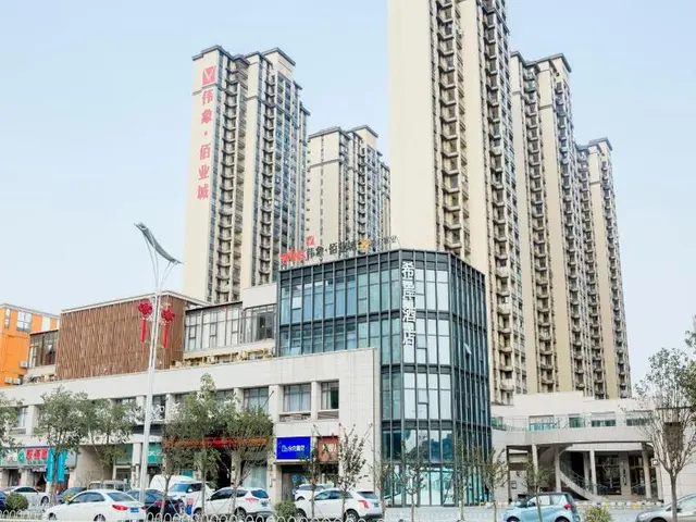 Xana Hotelle Nanchang Xiang Lake