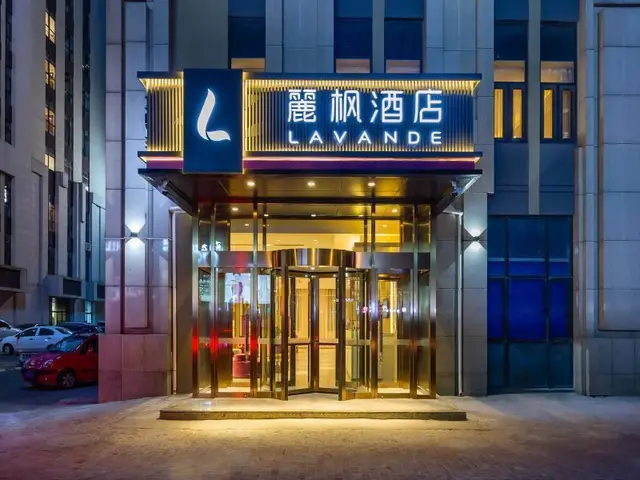 Lavande Hotels Langfang Municipal Government