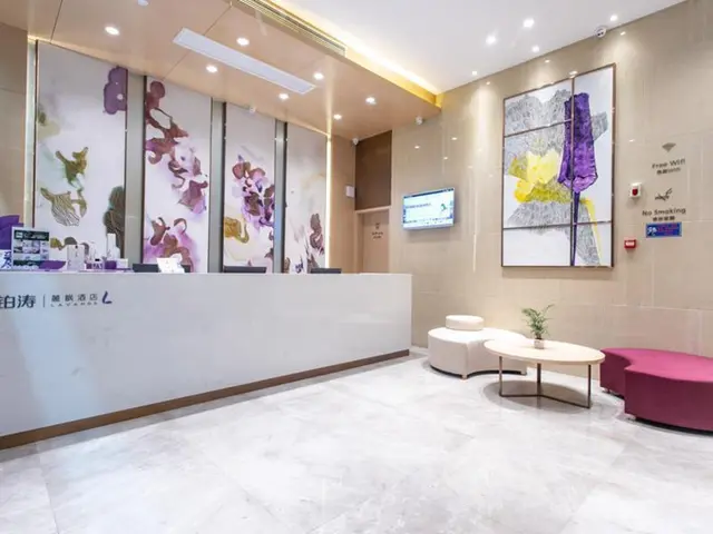 Lavande Hotels Suzhou Dushu Lake Higher Education