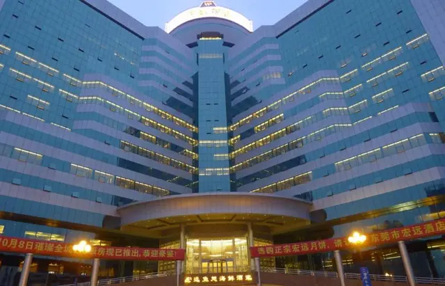 Winnerway hotel
