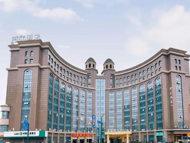 VX Wuxi Jiangyin High Tech Zone Panlongshan Park H