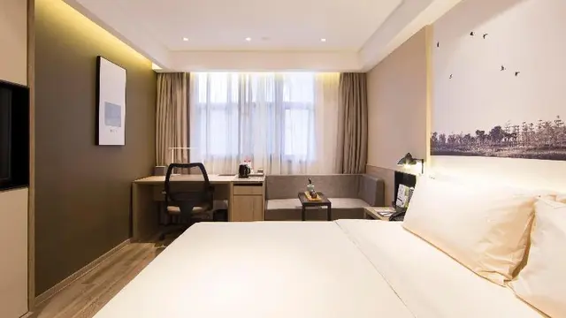 Atour Hotel Fuzhou Sanfang Qixiang