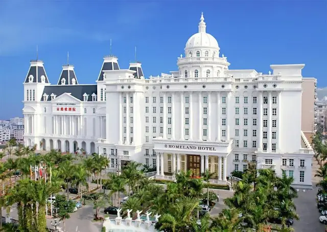 Homeland International Hotel