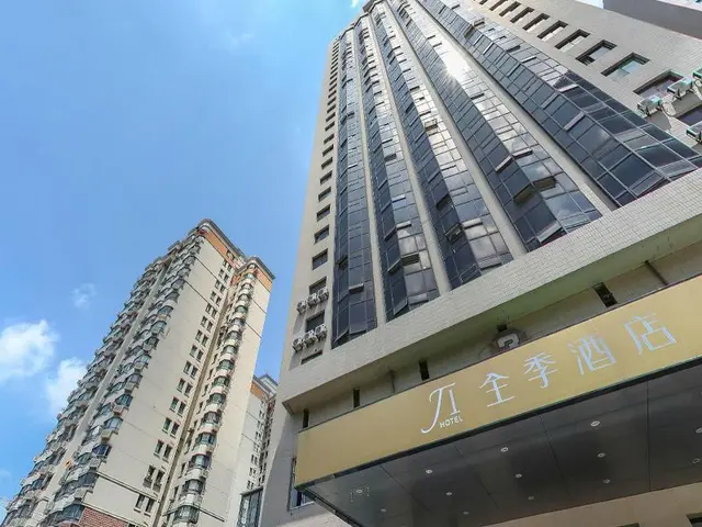 Ji Hotel (Shanghai Railway Station Tianmu West Rd)