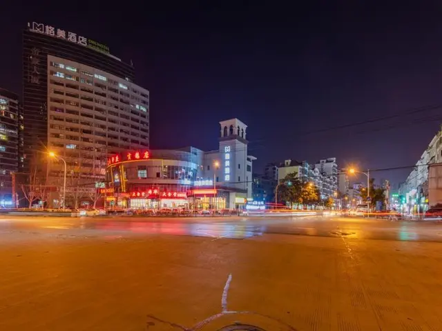 Gme Hefei Qianshan North Road Phoenix City Hotel